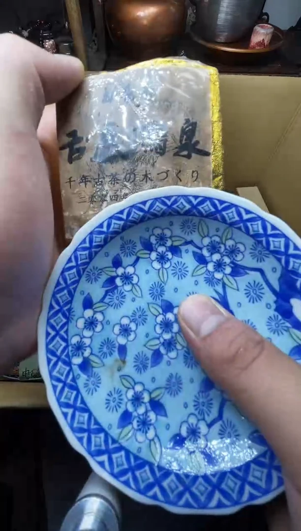 瓷片瓷器瓷器瓷器瓷器