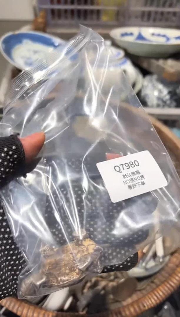 缘**你秒拍秒付瓷铜摆件