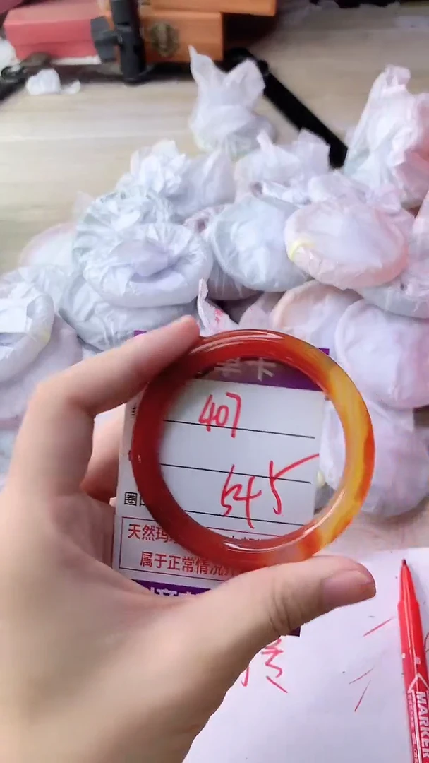 手镯玛瑙/玉髓未镶嵌407