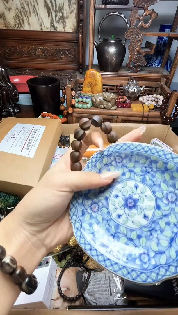 瓷片瓷器瓷器瓷器瓷器瓷器瓷器