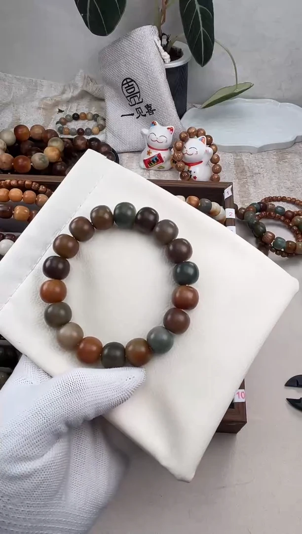 菩提根/象牙果吊坠t745卡14 干磨