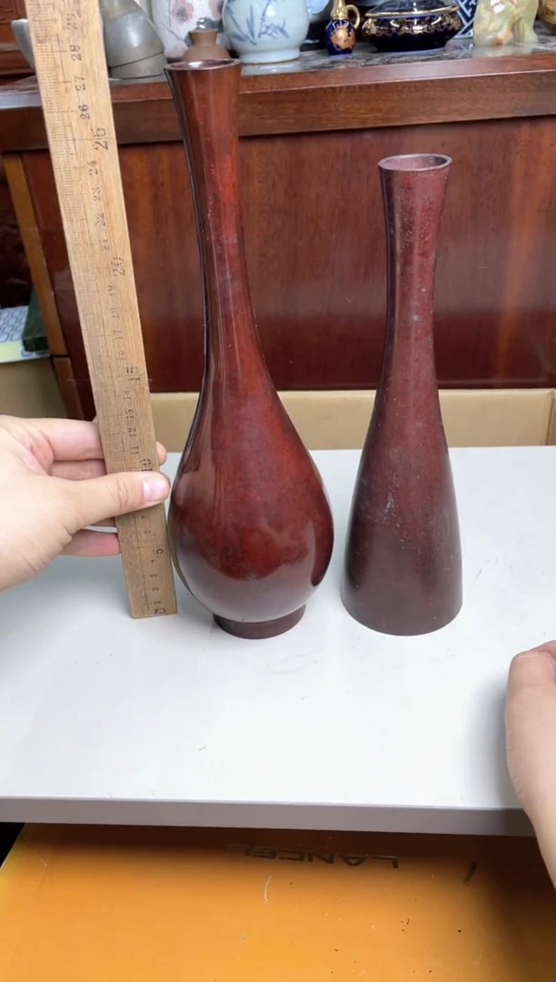 40号2个铜的底有纪念款