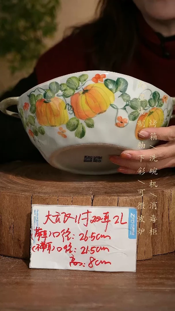 碗瓷景德镇手工手绘高温瓷釉下彩