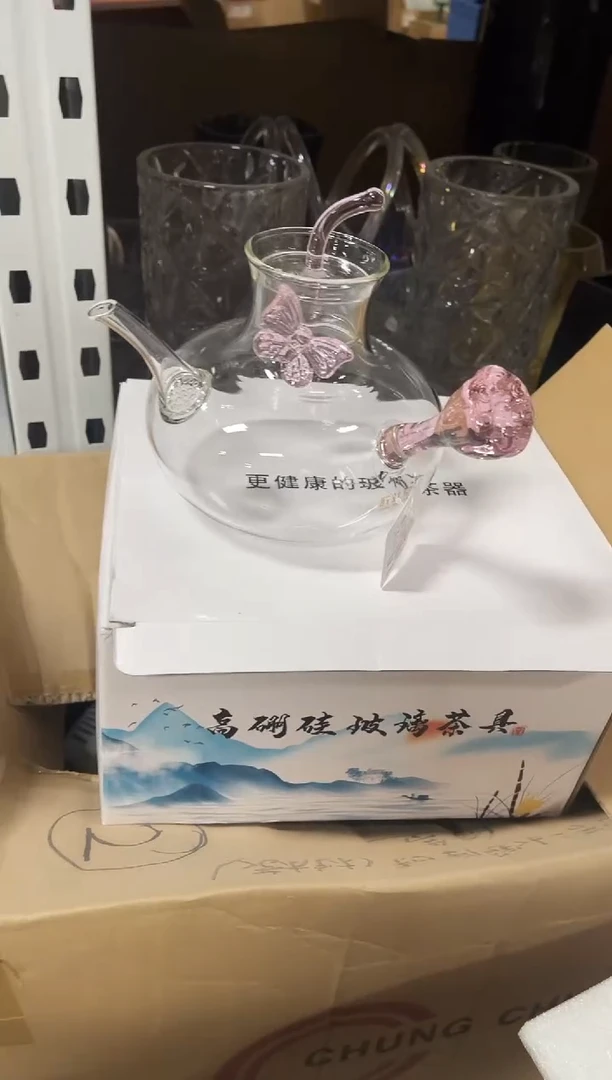 有机玻璃蝴蝶茶壶