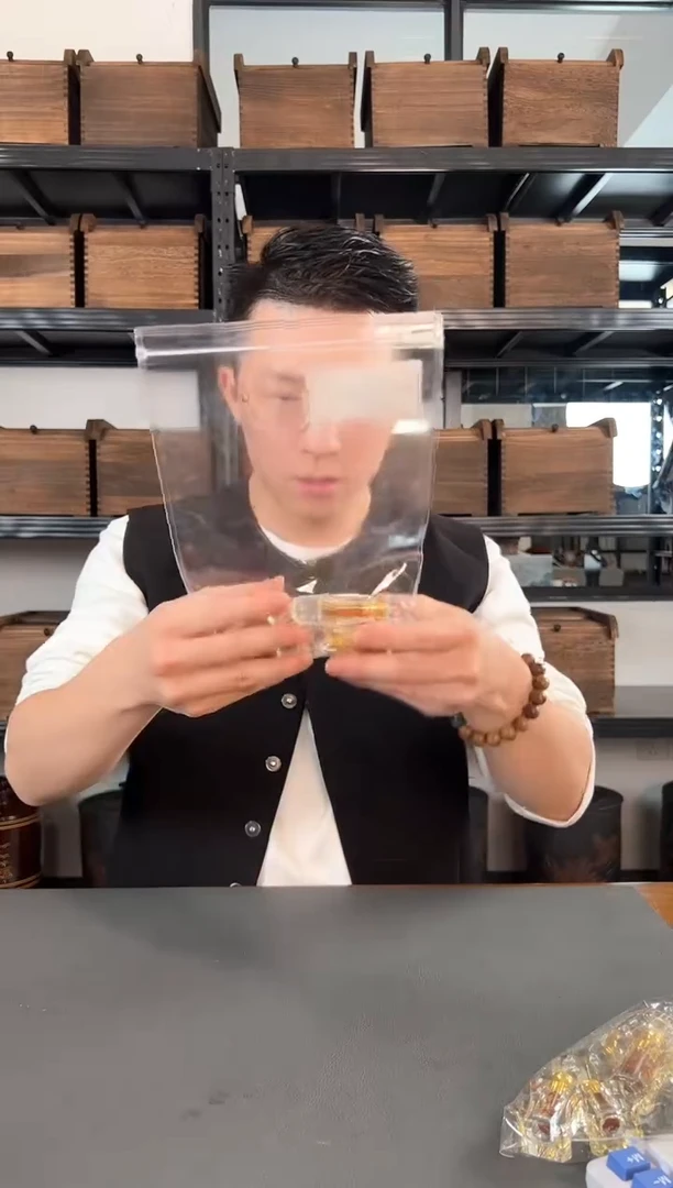 【闪购商品】沉香沉香精油22年制高阶香港古法1克