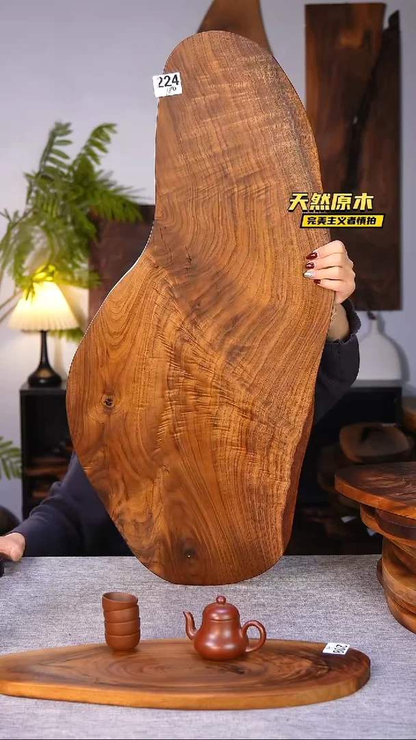 木北美黑胡桃原木.干裂疤结不属于商品质量问题完美主义者慎拍