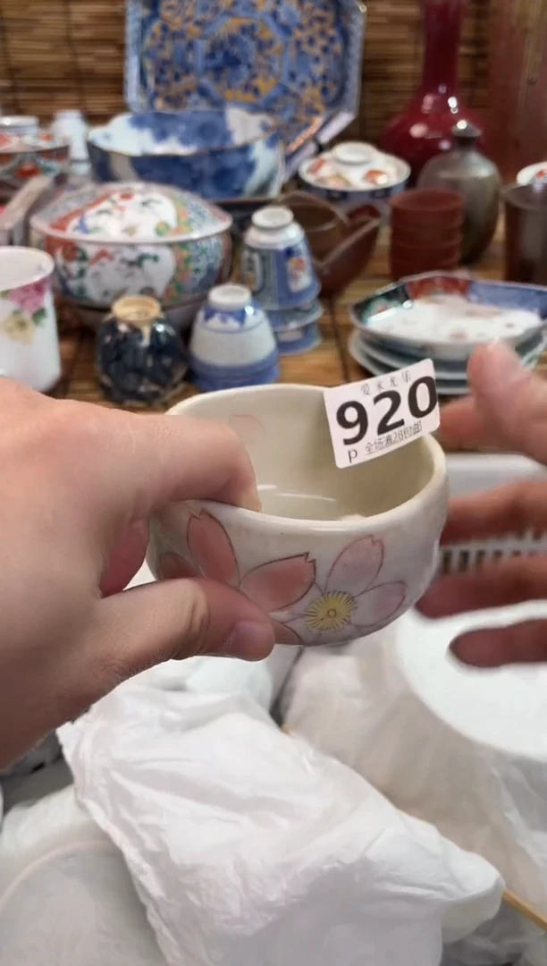 玉****?全场满28包邮，陶瓷茶具瓷器