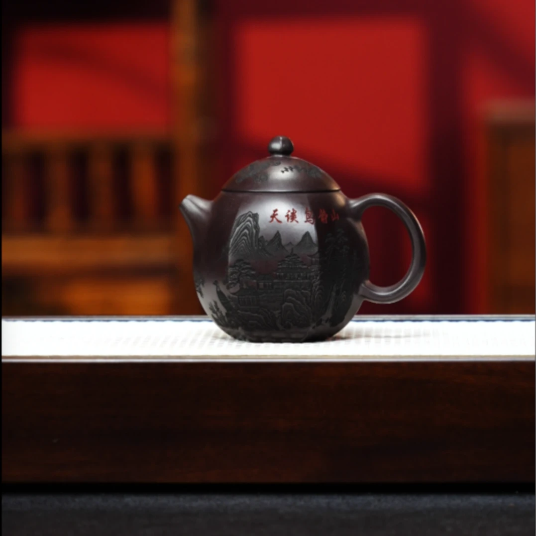 宜兴紫砂 六方龙蛋 顾林芳 h535