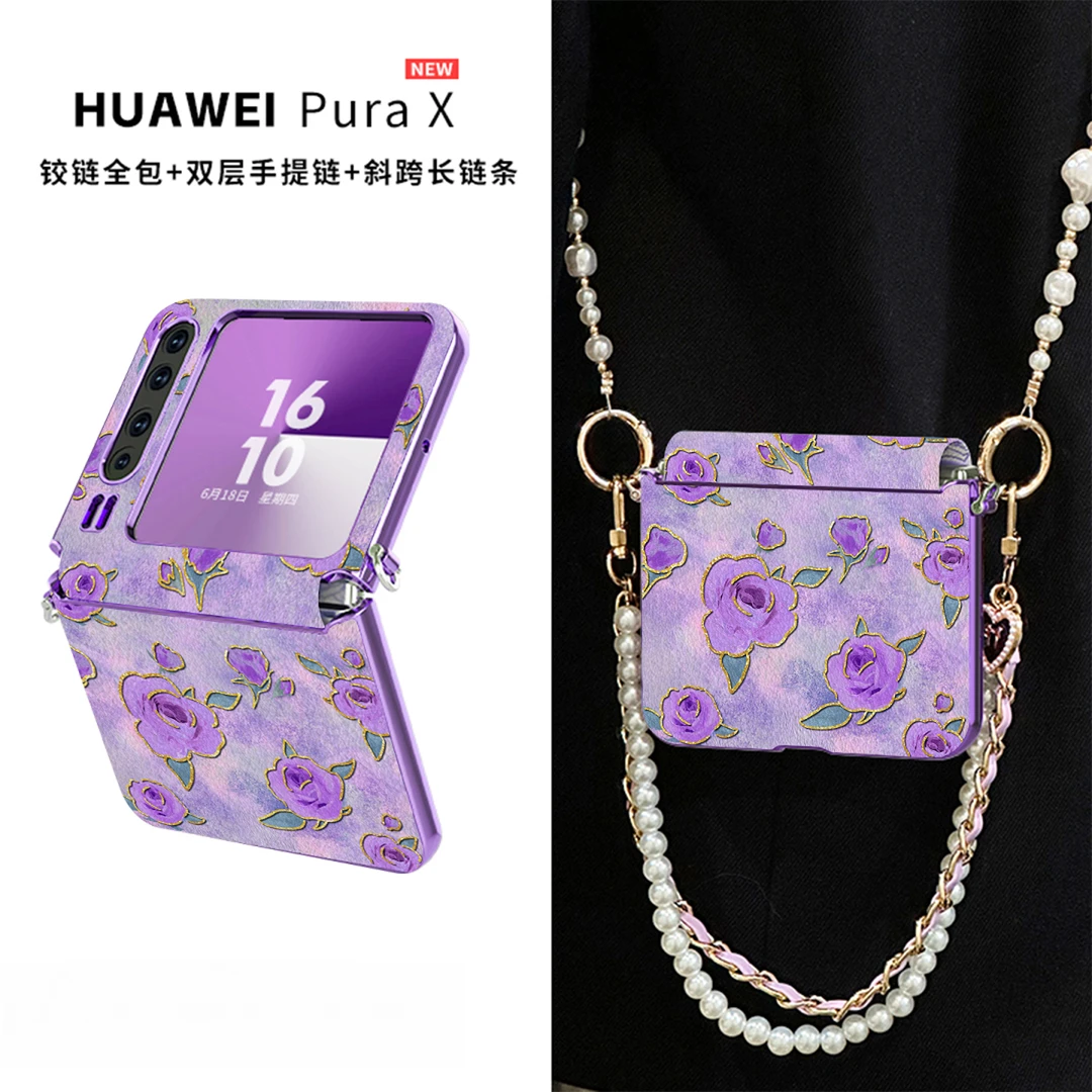 适用华为Pura X手机壳阔折叠油画玫瑰花挂绳斜跨中轴全包女保护套