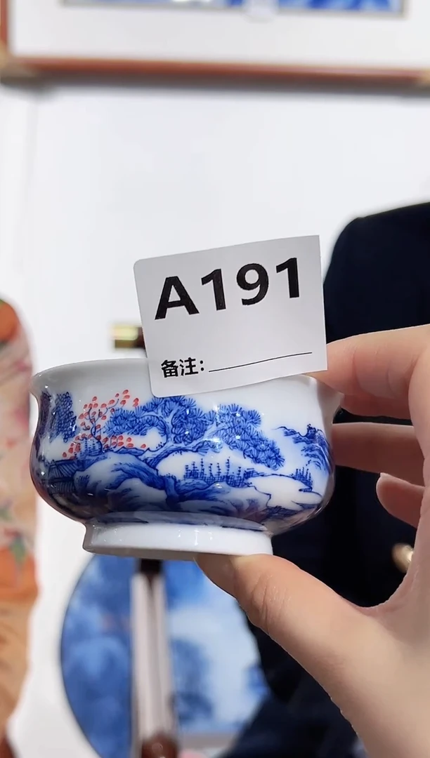 【闪购商品】杯子青花加彩山水炉式杯191