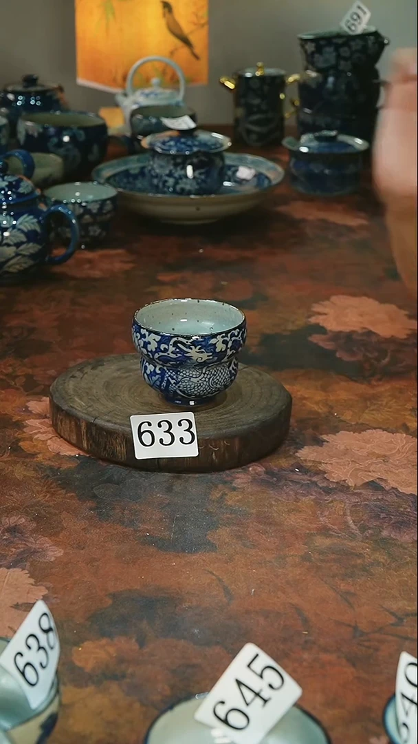 茶杯...........633