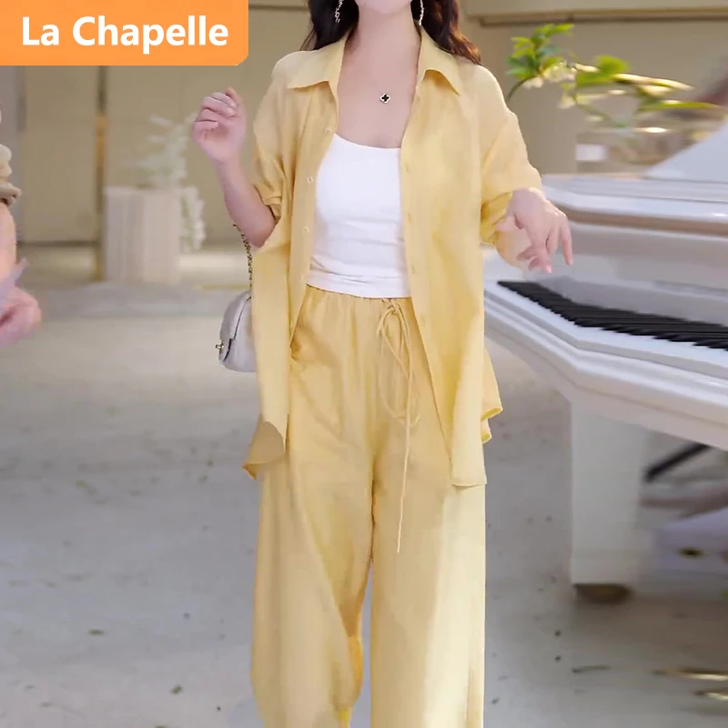 拉夏贝尔高级感时髦休闲时尚套装女春夏洋气减龄黄色衬衫两件套