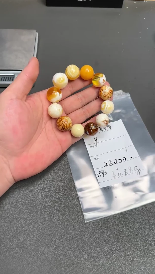 琥珀未镶嵌珠宝奇石深*吸526152615261