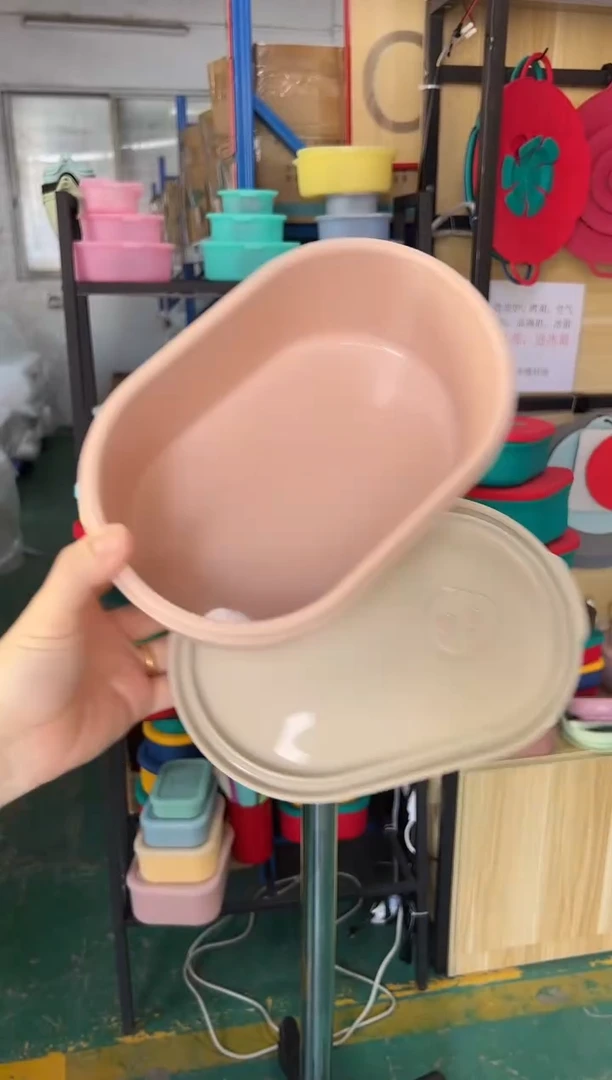 硅胶粉底麦盖-椭圆排气盒1500ML