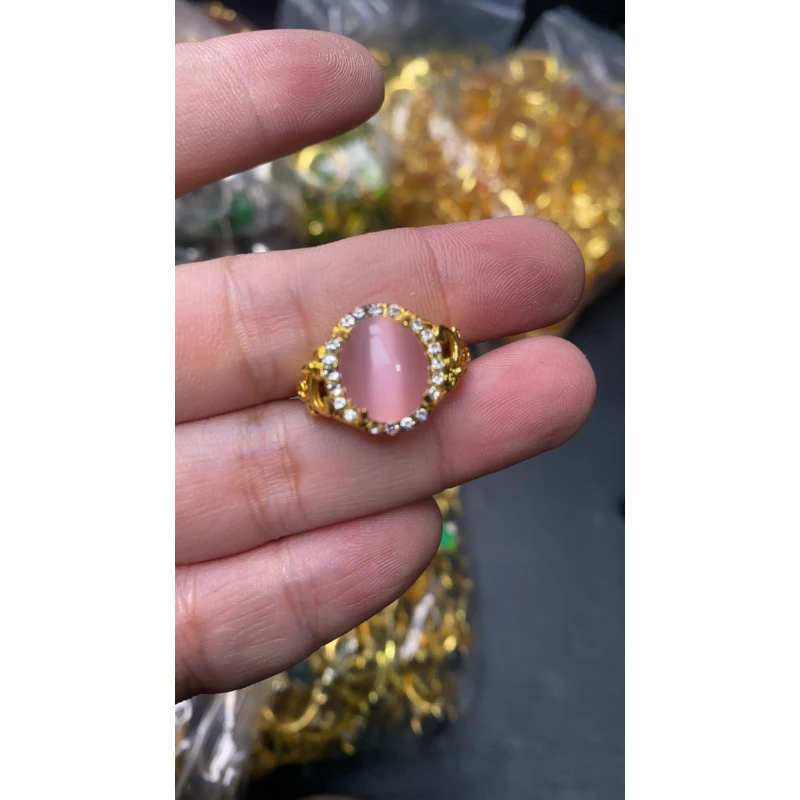D 838 粉猫眼戒指