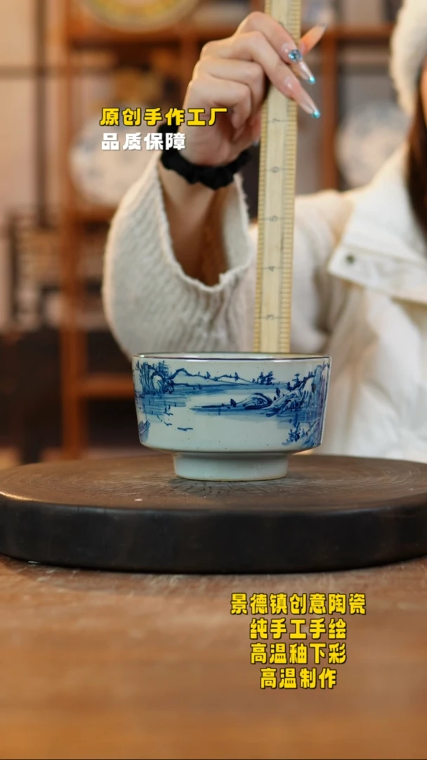 其他陶668景德镇瓷器