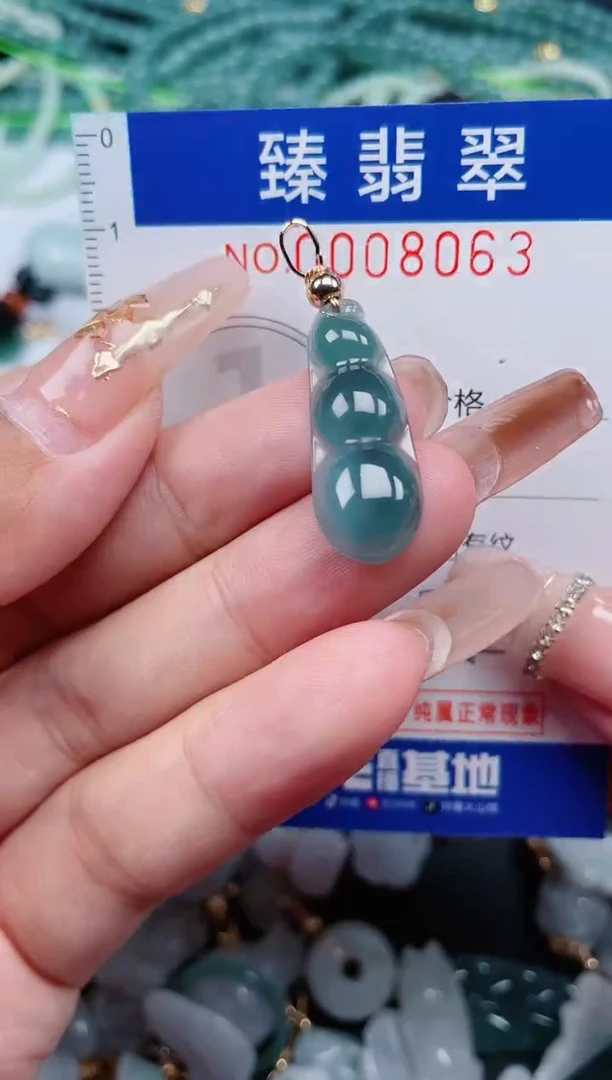 【闪购商品】翡翠颈饰未镶嵌.0008063