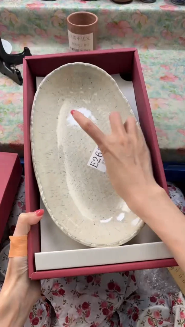 瓷片物**欢       E265*