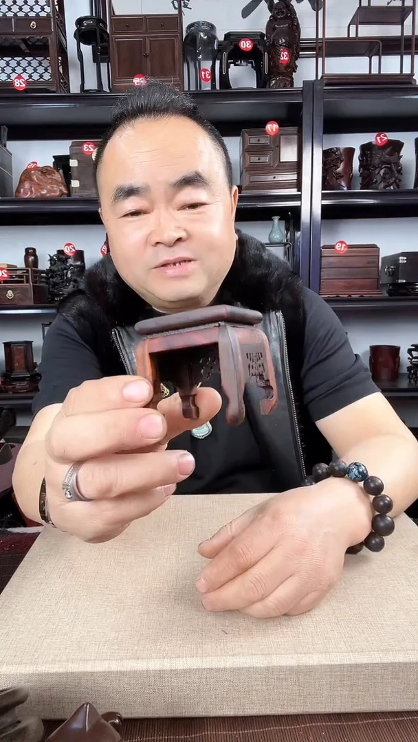 【闪购商品】木727瑕疵老李红木工艺品