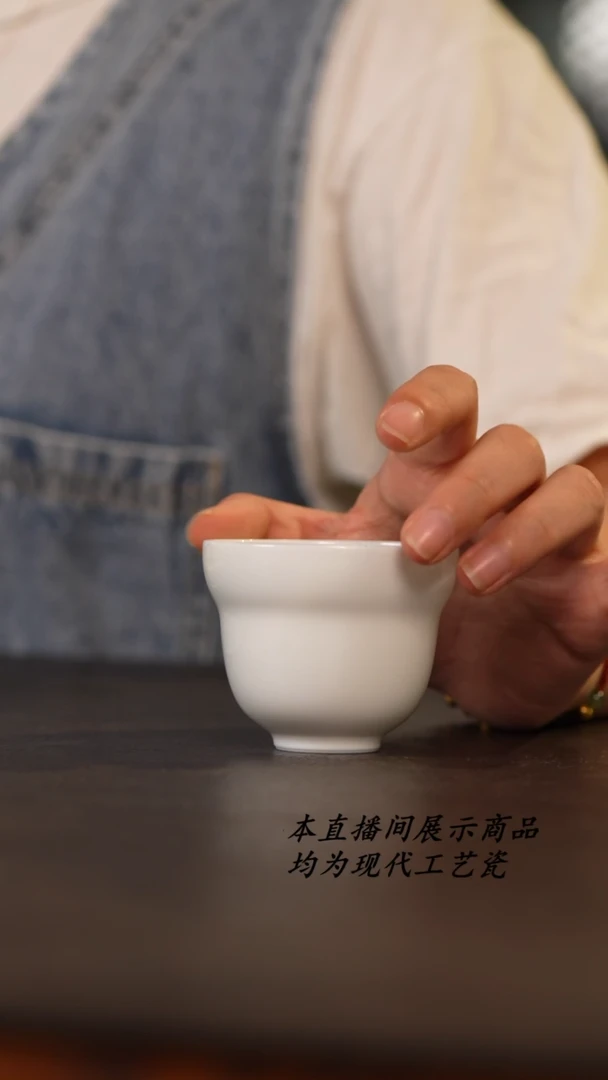 景德镇葫芦主人杯
