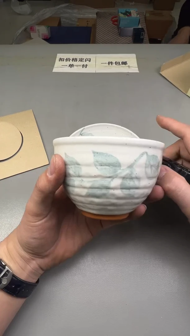 瓷片底*693碰瓷社中古瓷器 拒绝假货 感谢您的支持~