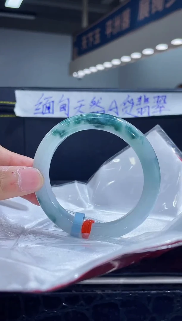 未镶嵌手镯翡翠4