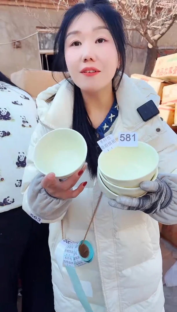 【闪购商品】炻瓷无盖款581【微瑕慎拍】