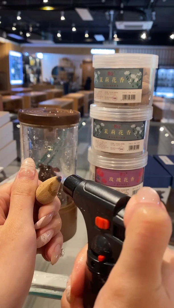 香篆1抖音旗舰-招财猪倒流香炉+玫瑰80g*2+茉莉80g*2