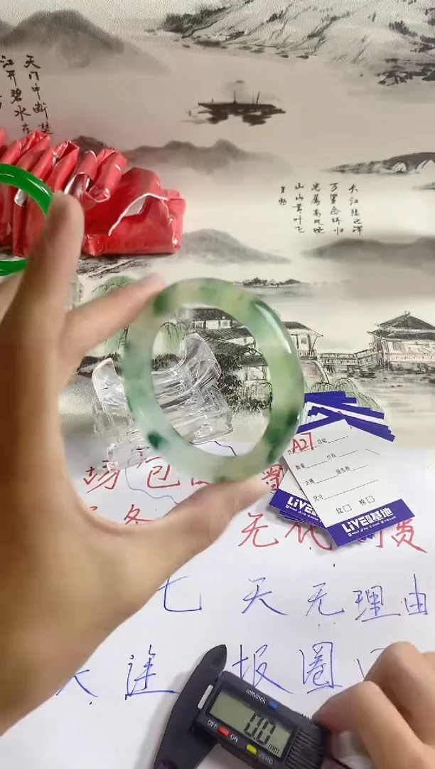 无非金属如虎添翼镯 百搭 A27