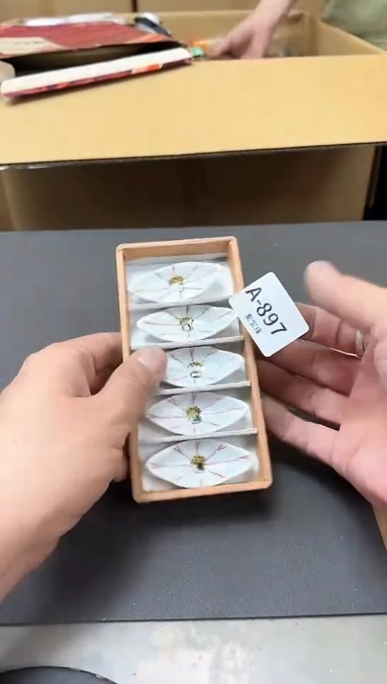 瓷片897聚宝缘精品优选