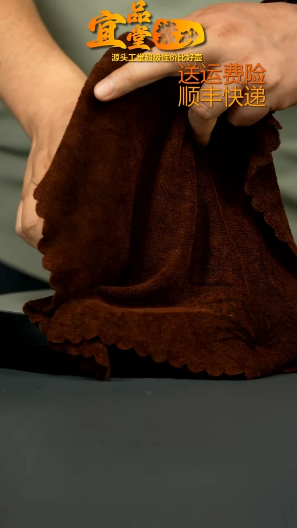 茶壶紫砂蒋静明火云烧泥绘西施220CC