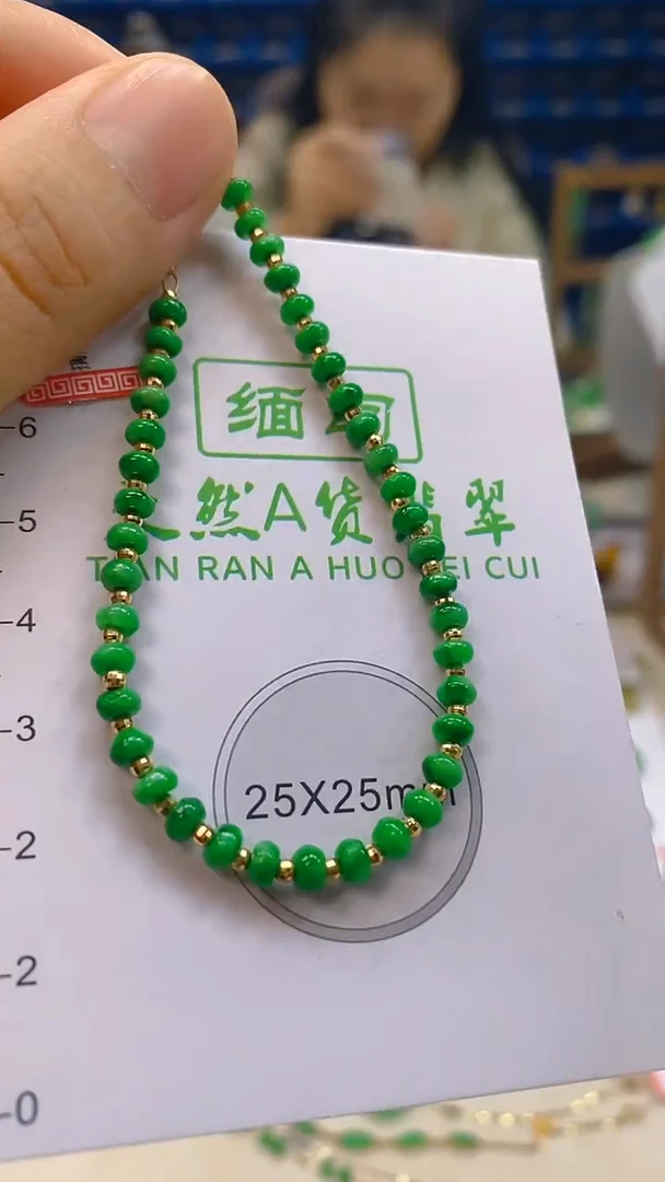 颈饰18K金镶嵌翡翠新号开播 全场乱卖