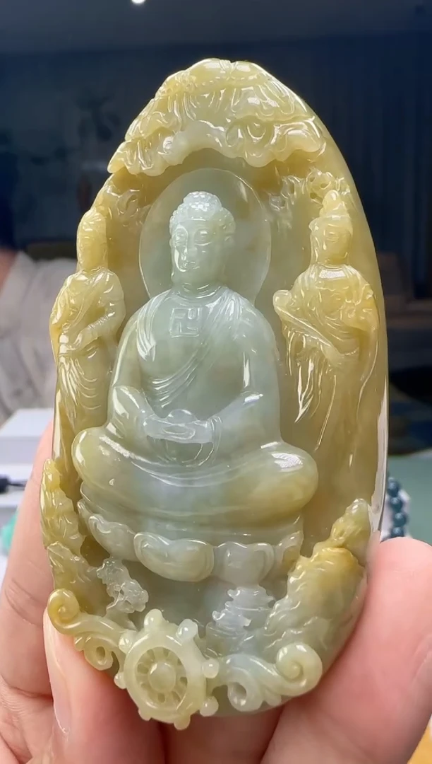 吊坠(不含链)未镶嵌翡翠AR@@960Q7J05127