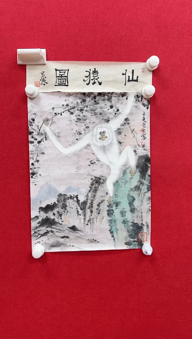 国画z天津人美-宋宏家写意花鸟1.5平尺