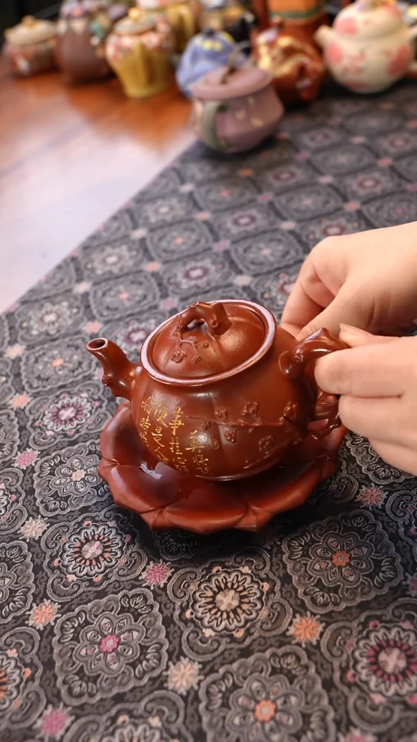 茶壶紫砂大红袍梅花 杨菲