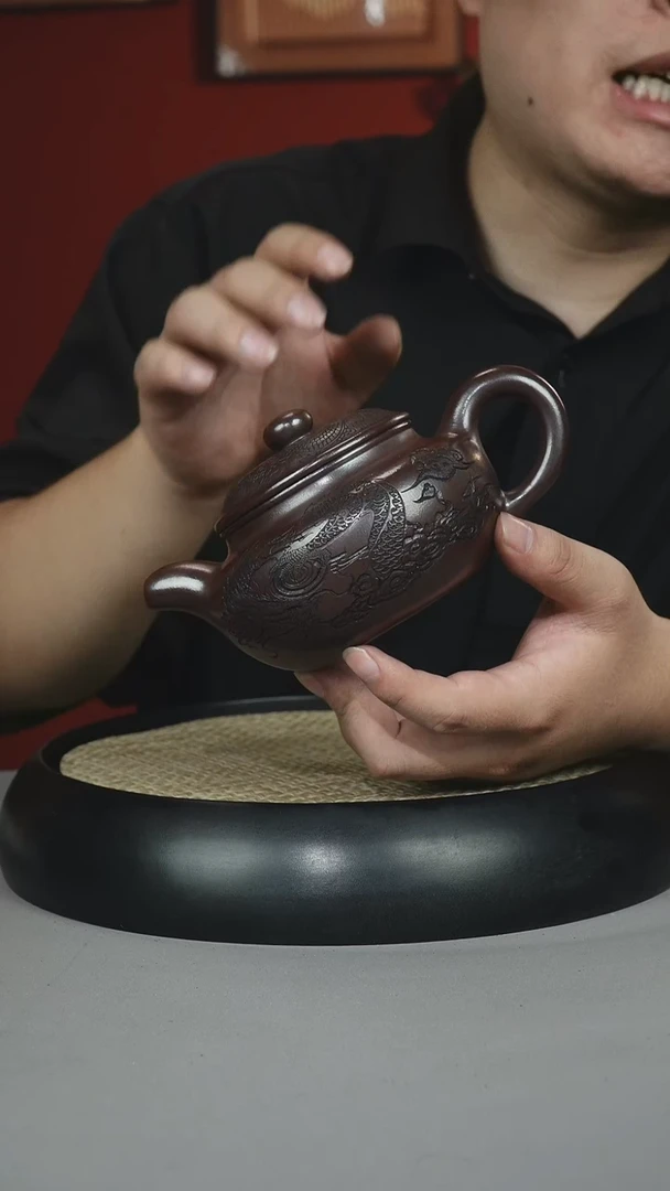 茶壶紫砂黑料石红 龙纹仿古