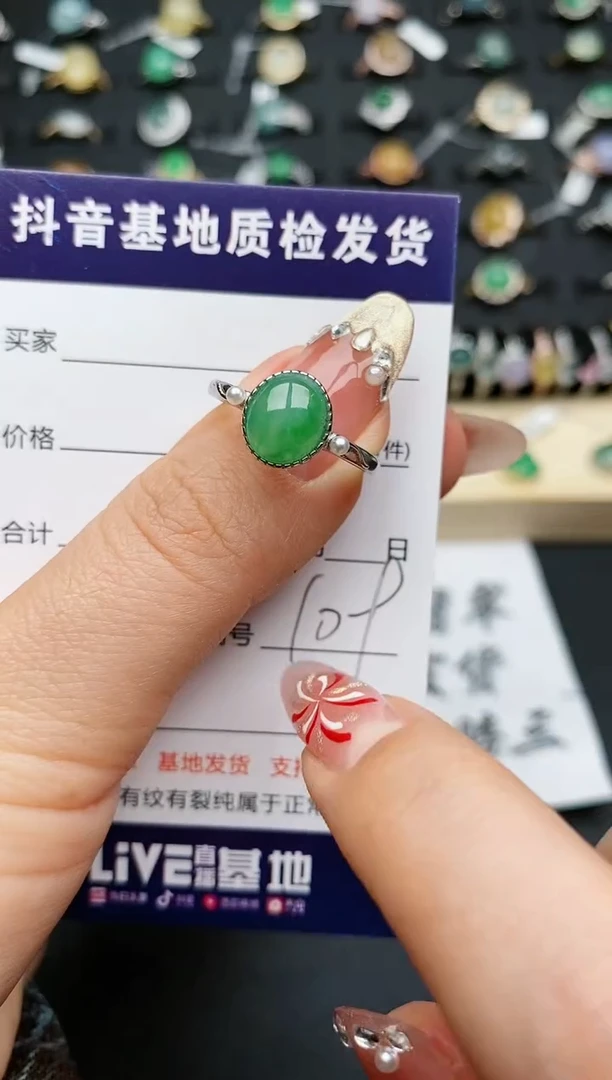【闪购商品】翡翠戒指银S925镶嵌.............
