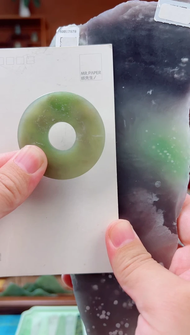 未镶嵌手镯和田玉翠青玉璧50*4