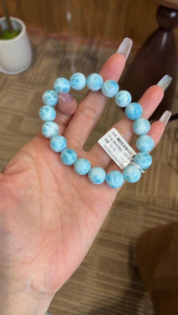 未镶嵌针钠钙石（海纹石）手串海纹石手串11m+