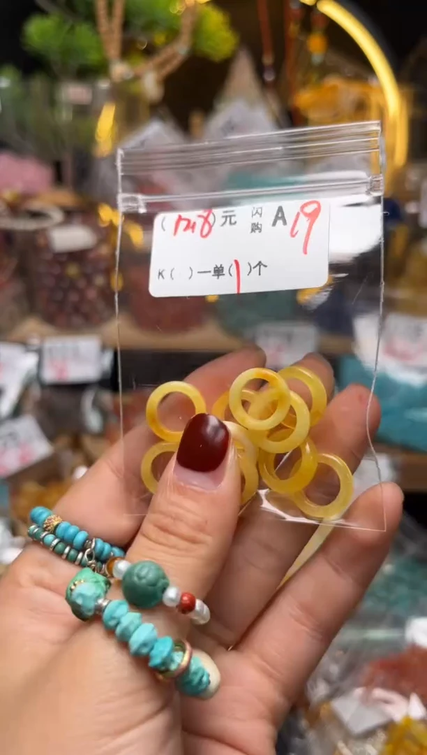 【闪购商品】琥珀珠宝奇石未镶嵌A19