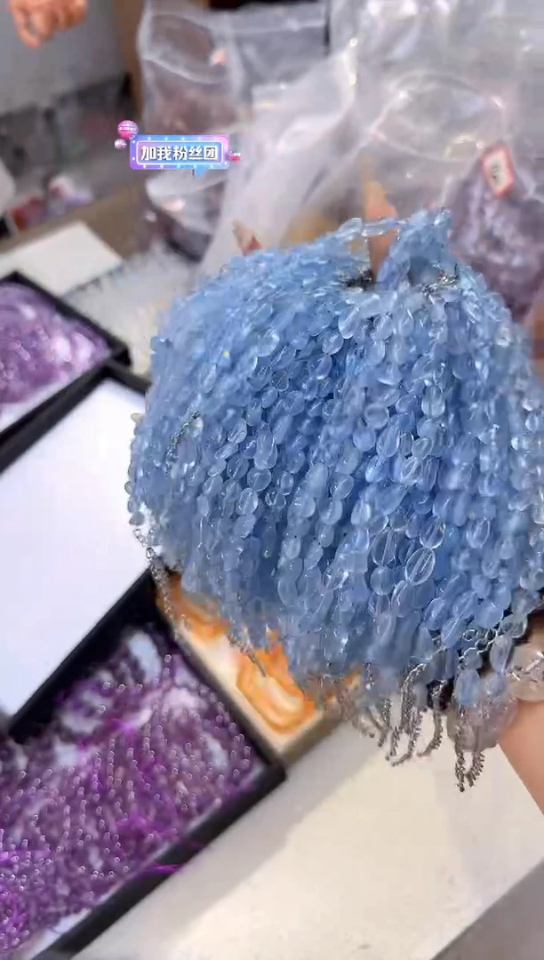 【闪购商品】海蓝宝石手串合金224/多样性发其一/卡
