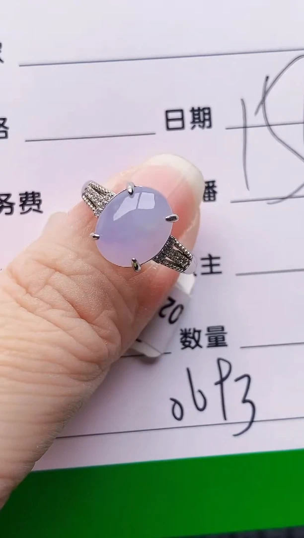 颈饰银S925镶嵌翡翠0693