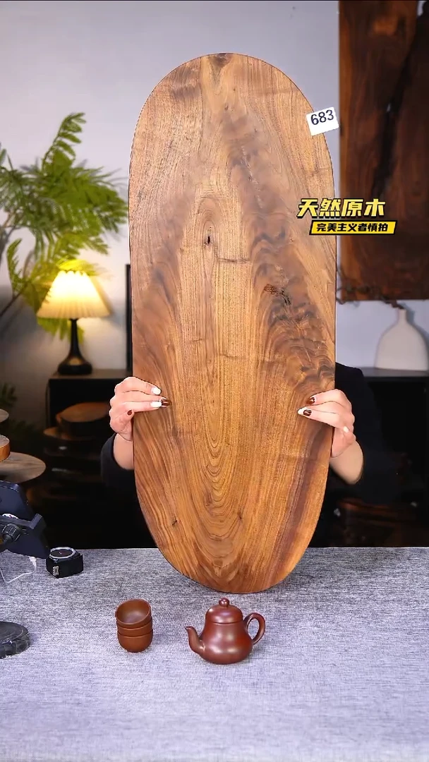 木北美黑胡桃原木.干裂疤结不属于商品质量问题完美主义者慎拍