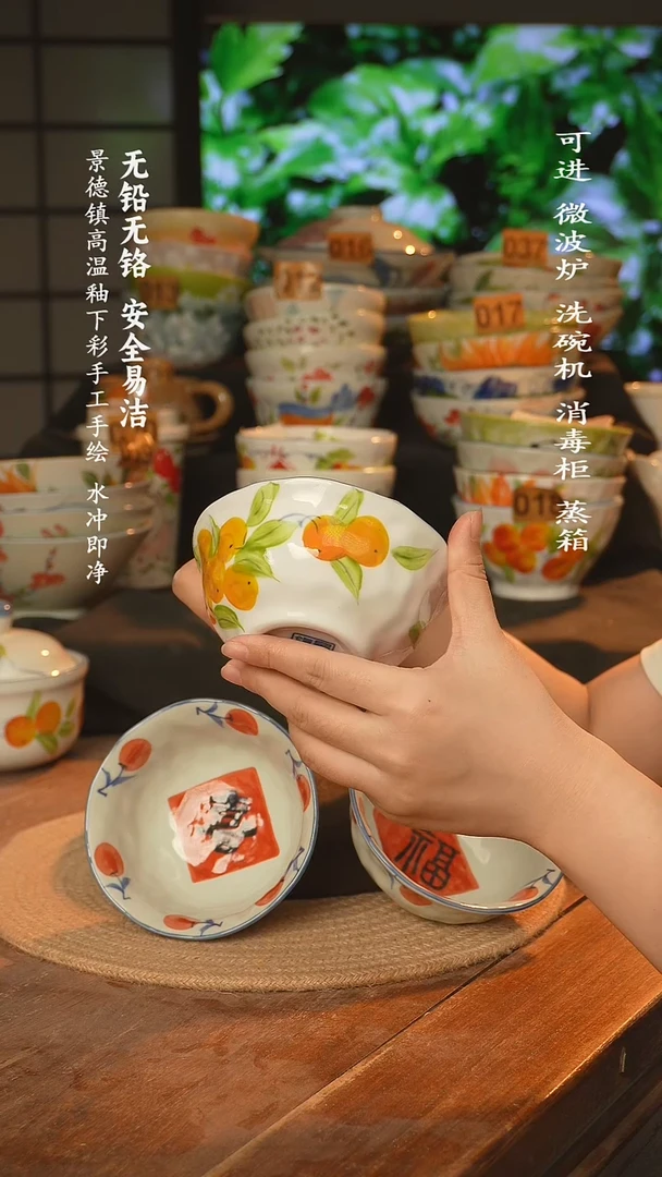 瓷景德镇高温瓷釉下彩手绘陶瓷