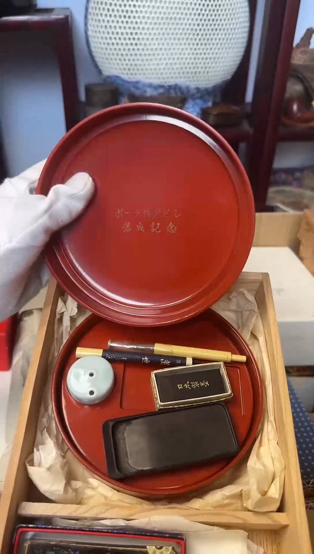 中古日瓷斋，天天好物^_^A21