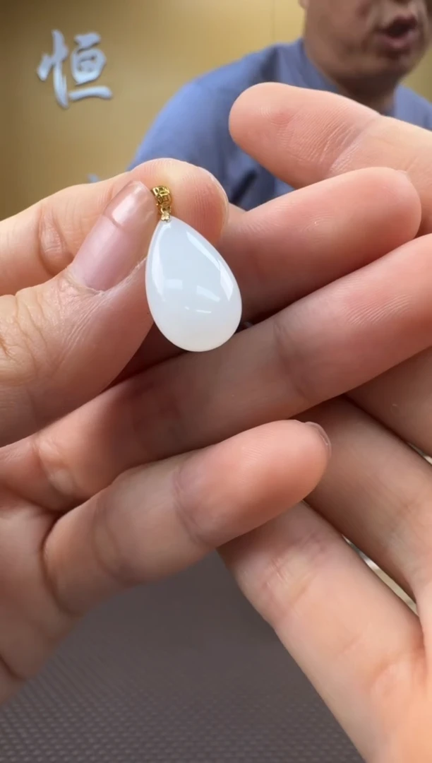 和田玉18K金镶嵌颈饰挂件多样性，发一