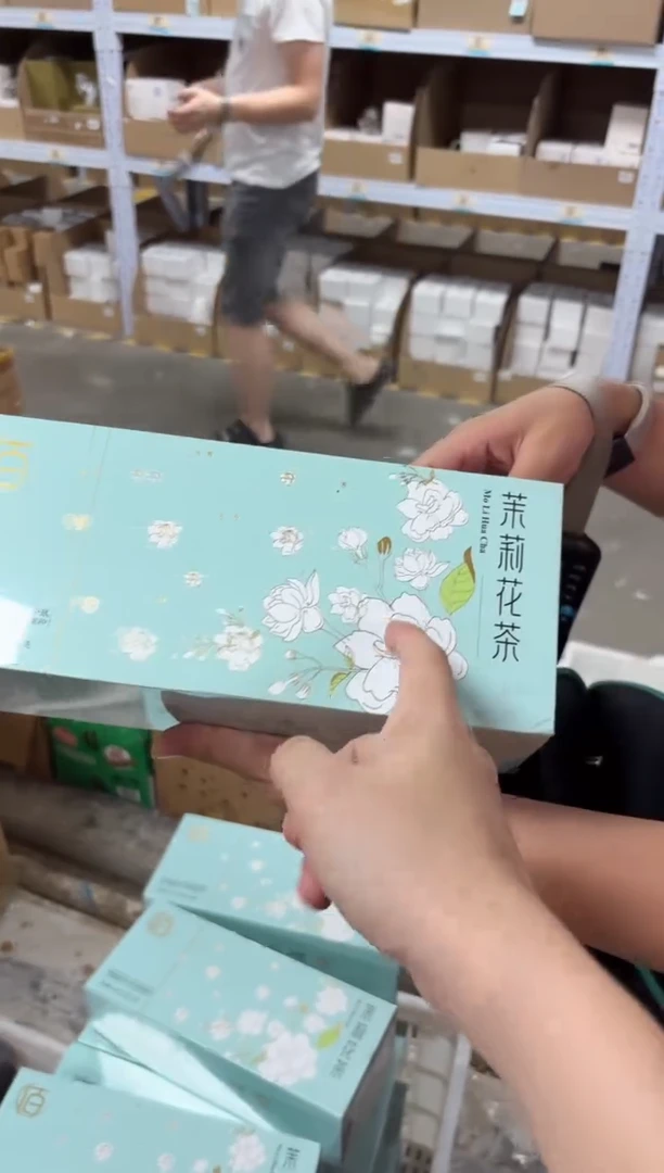 闪购商品闪购商品@@CC8199