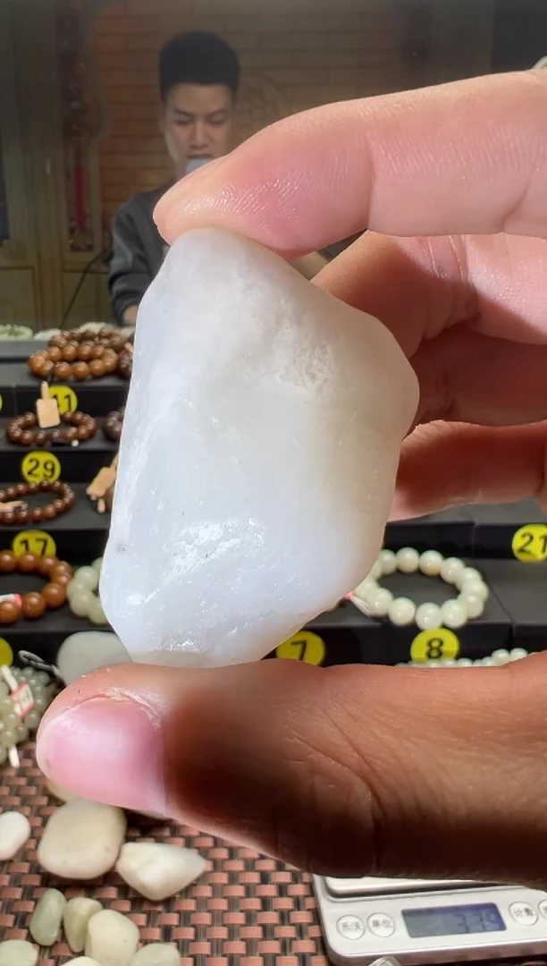 【闪购商品】和田玉吊坠(不含链)未镶嵌且末料山流水