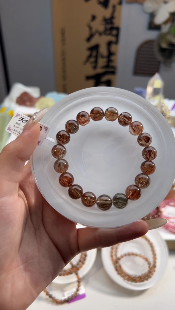 水晶手链未镶嵌黑金超七手串10m+