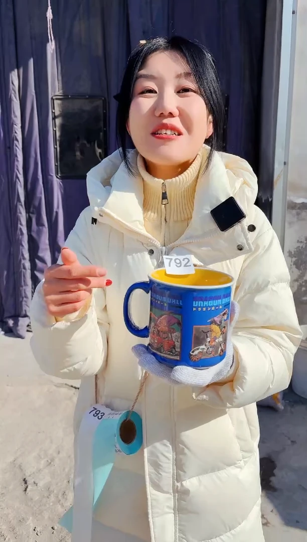 【闪购商品】炻瓷无盖款792